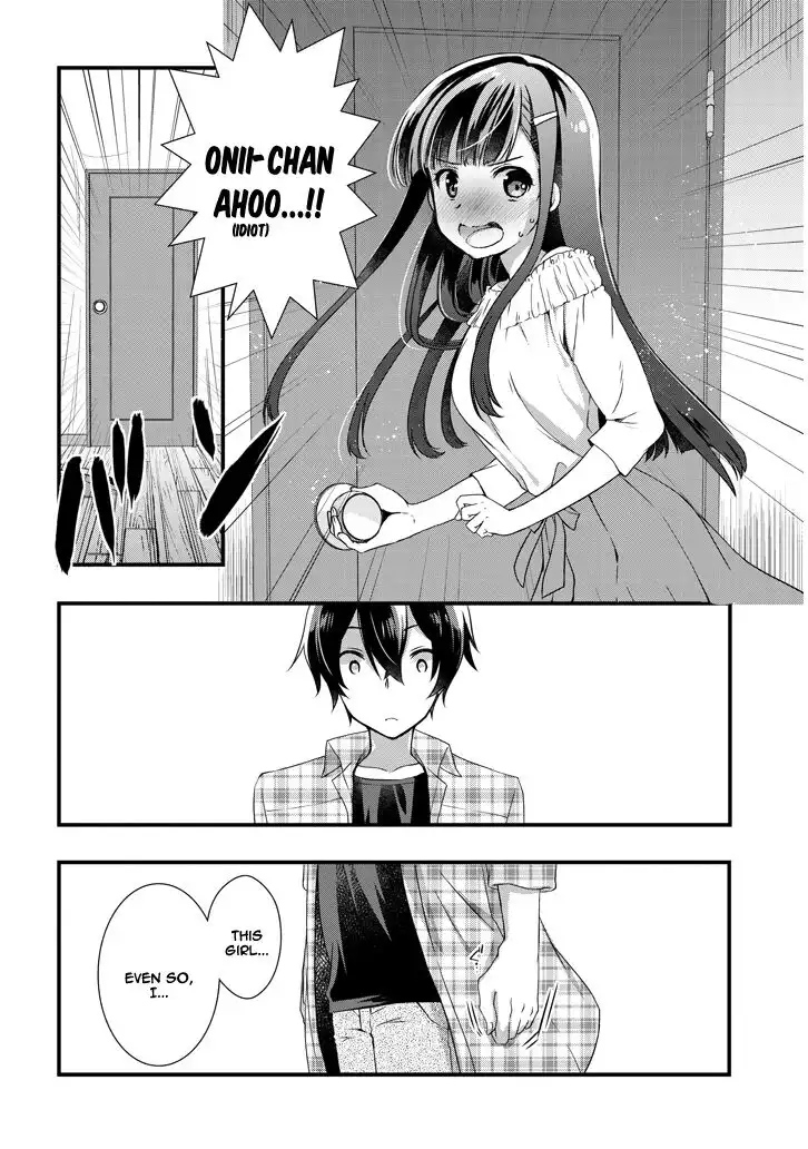 Mamahaha no tsurego ga moto kanodatta Chapter 1.2 16